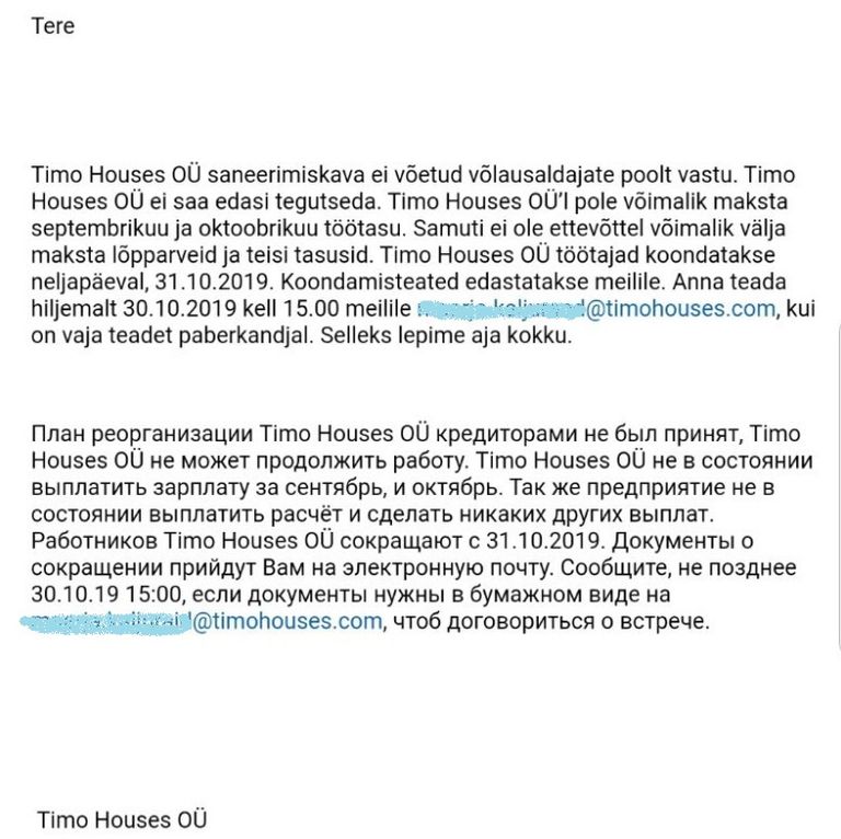 Письмо, которое работники Timo Houses OÜ получили от работодателя.