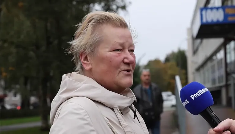 Ирина.