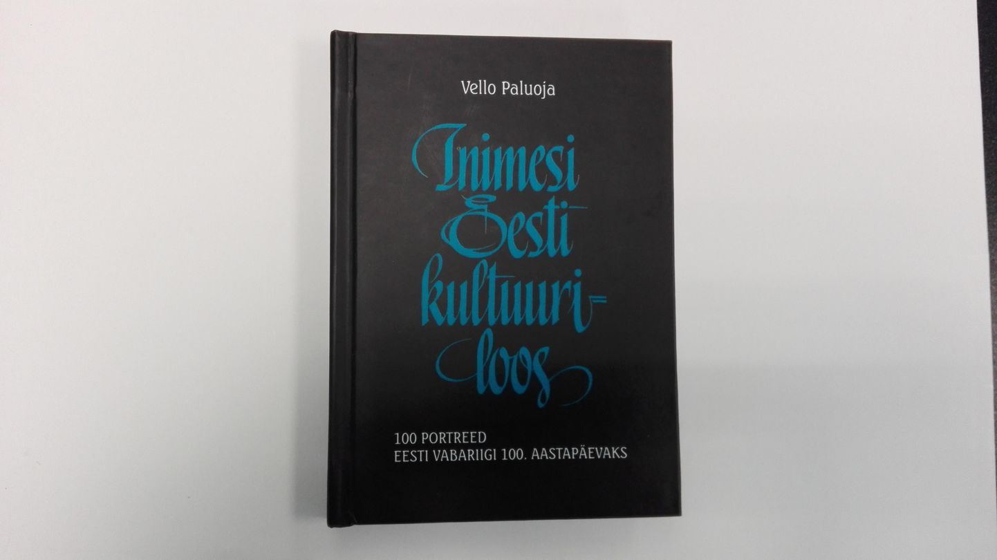 Vast valminud kogumiku "Inimesi Eesti kultuuriloos" pühendas vabakutseline kunstnik Vello Paluoja Eesti riigi 100. aastapäevale.