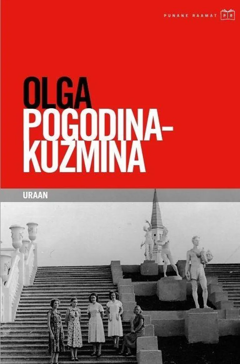 Olga Pogodina-Kuzmina, «Uraan». FOTO: