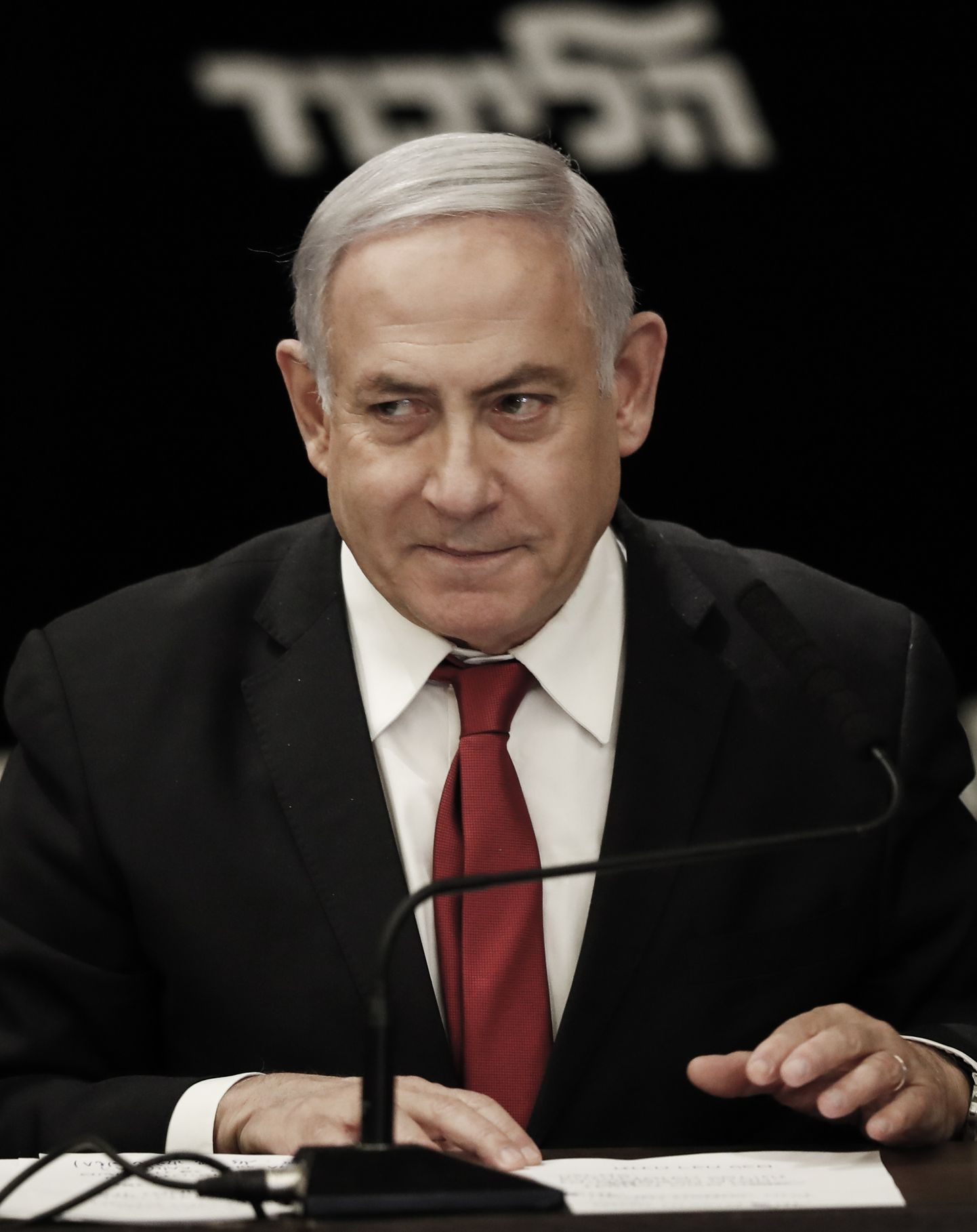 Iisraeli peaminister Benjamin Netanyahu kolmapäeval Jeruusalemmas kohtumisel oma erakonna Likud parlamendisaadikutega.