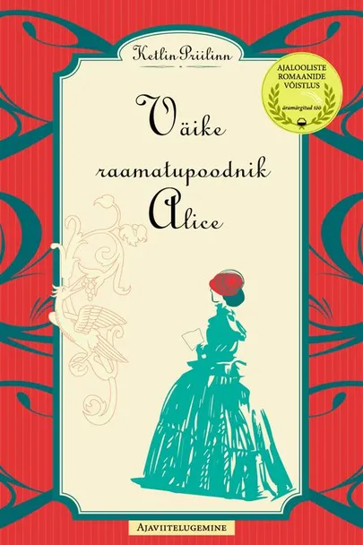 Ketlin Priilinn, «Väike raamatupoodnik Alice».