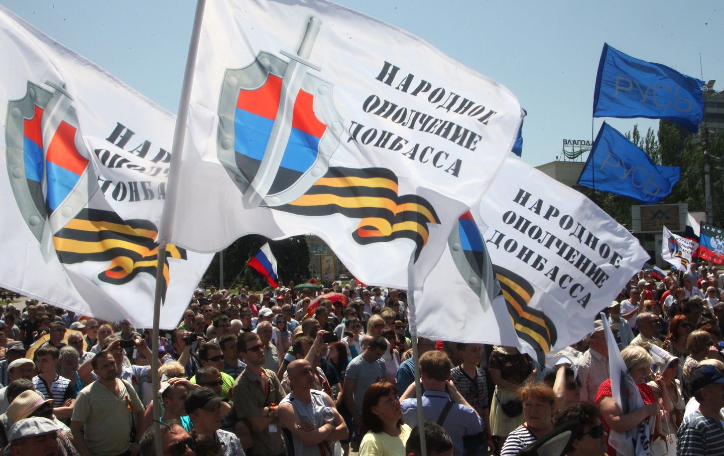 Venemeelsed Donetskis meeleavaldusel.