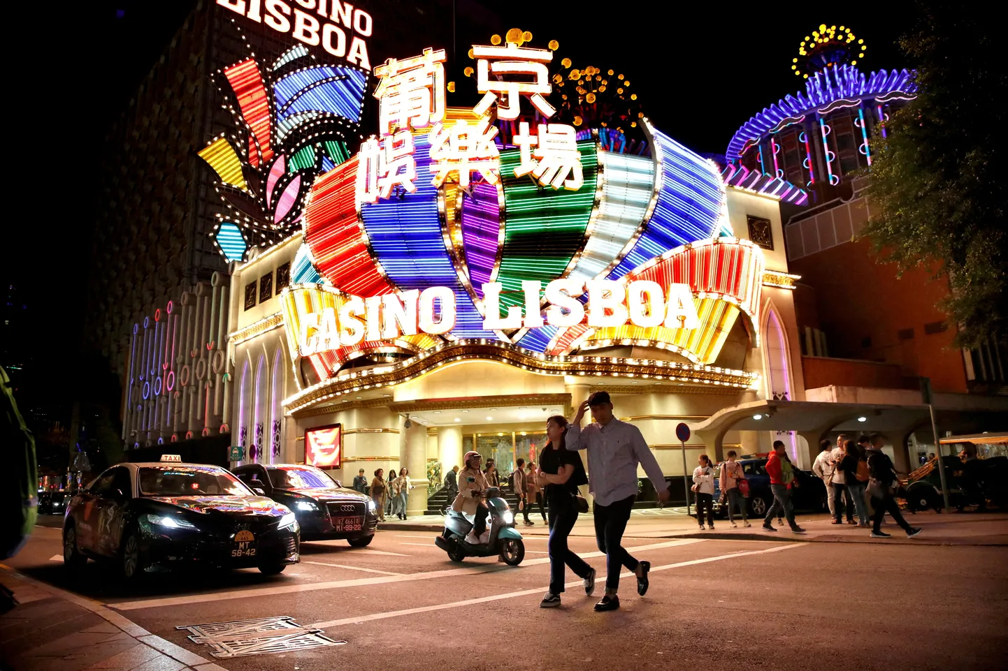 Casino Lisboa Macaus.