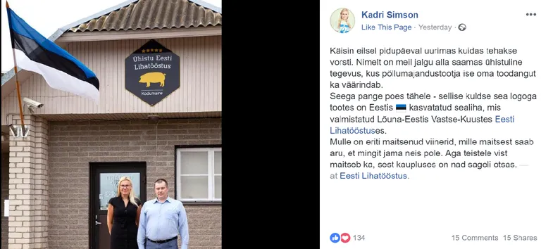 Artikli foto