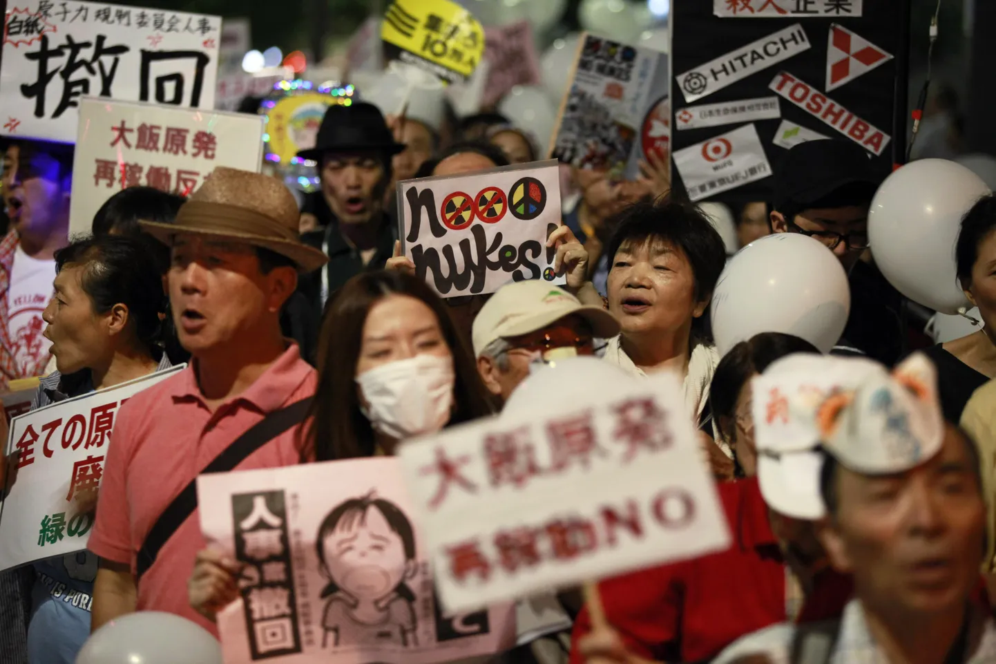 Tuumaenergia vastane protest Jaapanis
