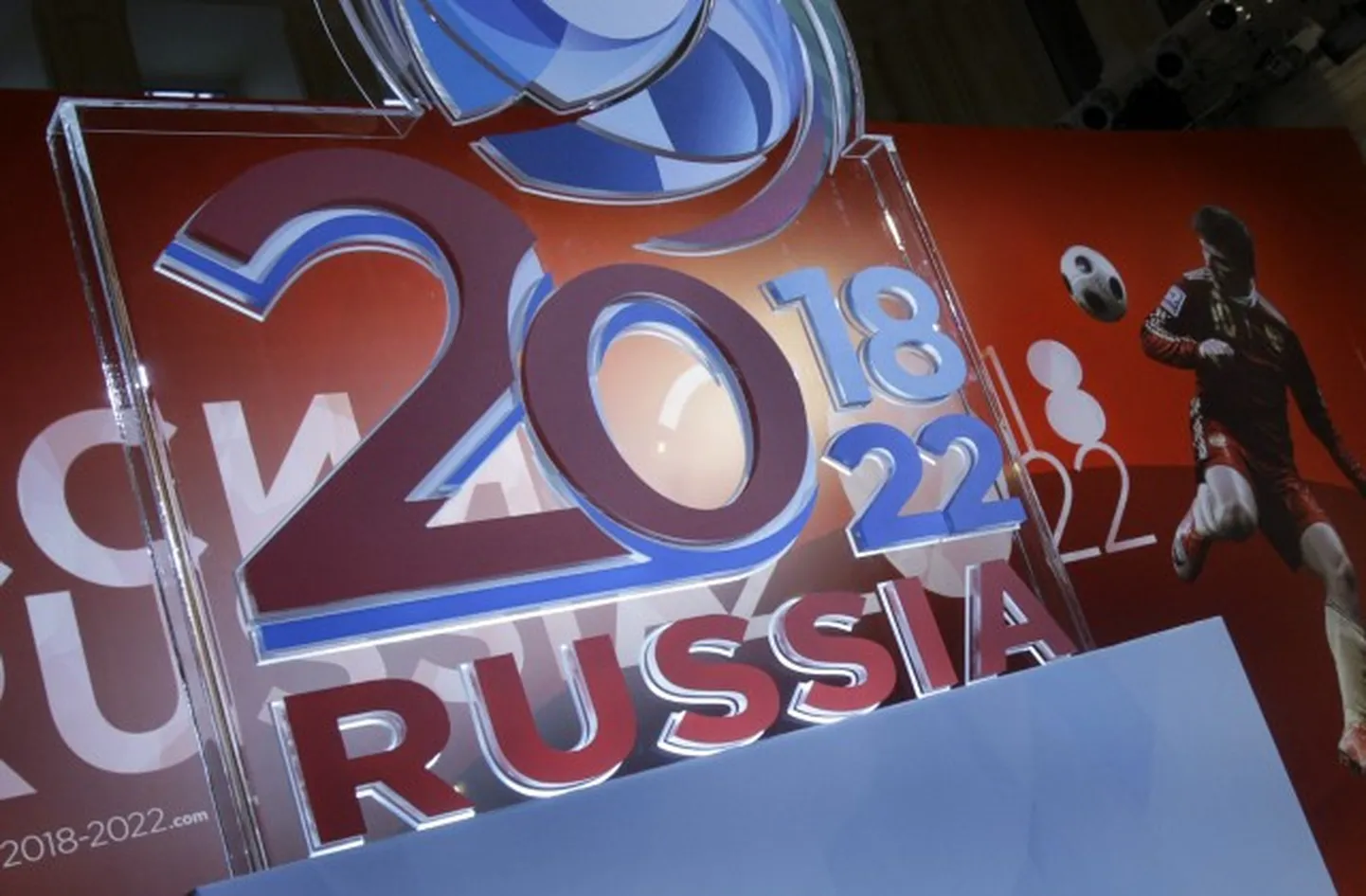 Чс в москве. Чс 2018 года. Эмблема чм по футболу 2018. Мчс. Чм 2018 логотип.