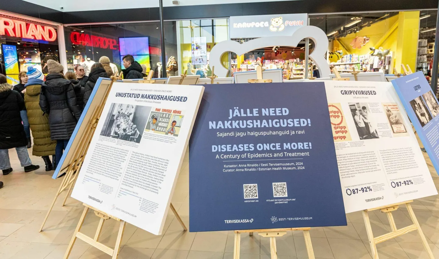 Eelmisel nädalal võis näitust vaadata Viljandis Uku keskuses.