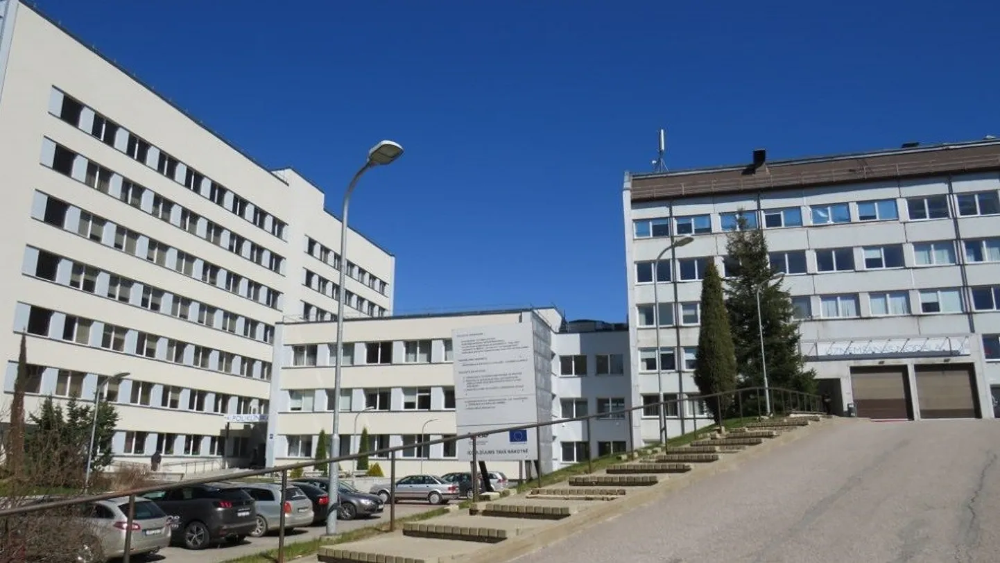 Видземская больница