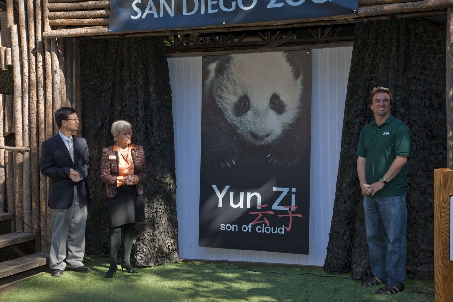 San Diego loomaaia uue hiidpanda nimetutvustus
