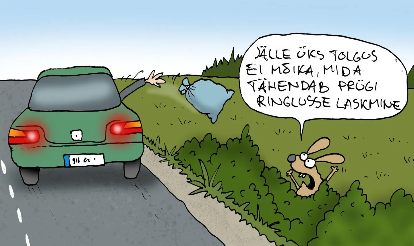 Päeva karikatuur 30.05.2019.