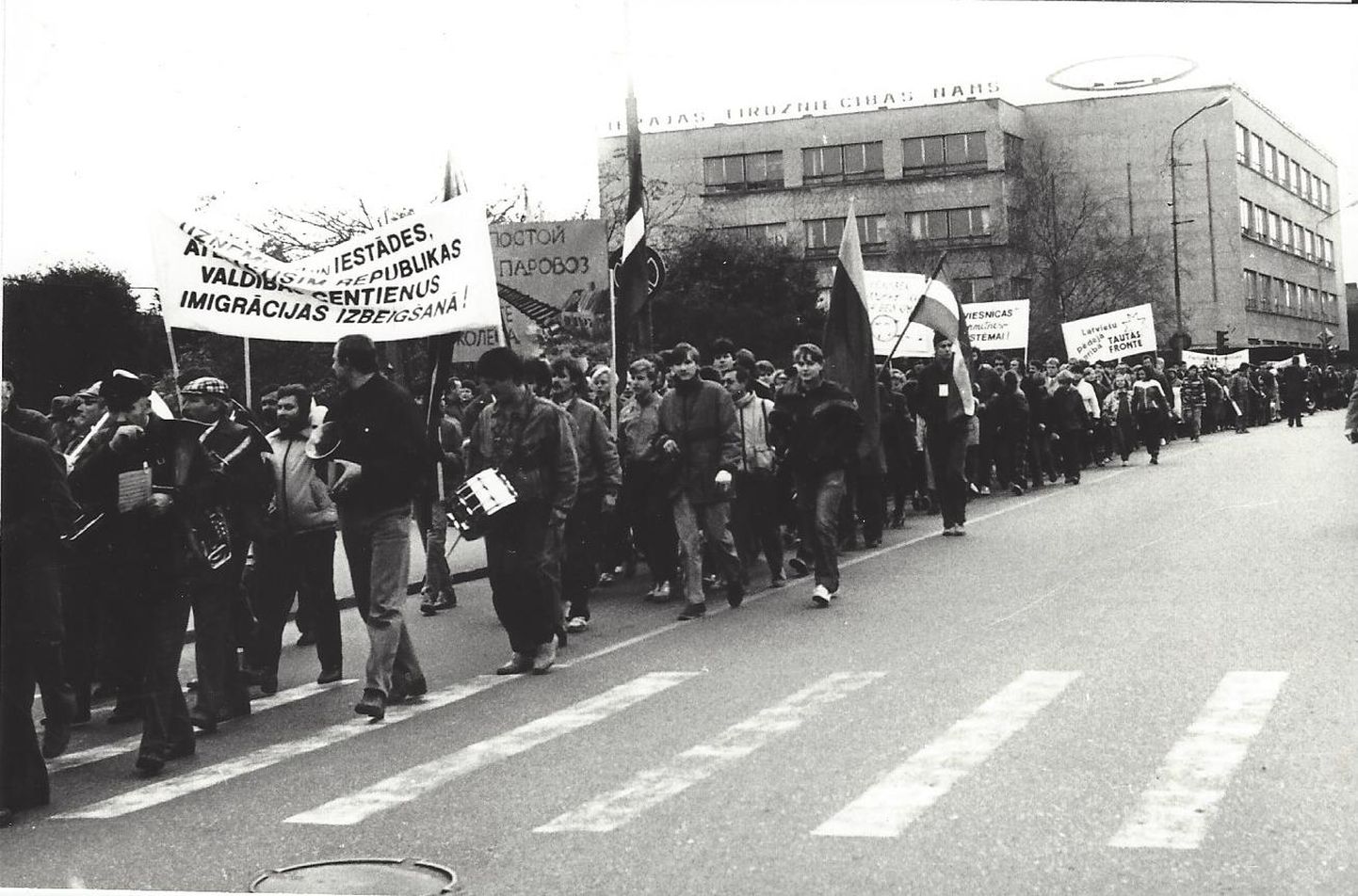 1988. gada 26. novembris Liepāja, Rožu laukums, mītiņš “Par tiesisku valsti”.
