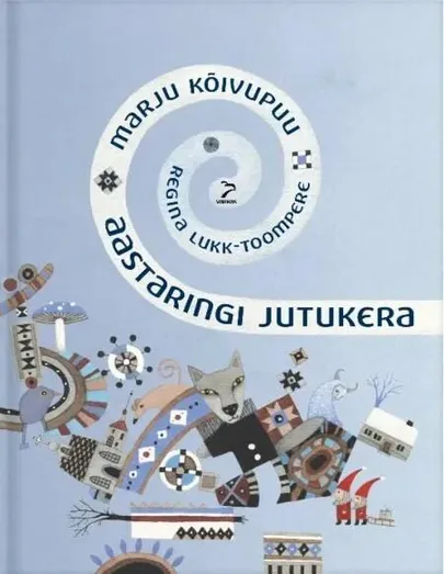 Marju Kõivupuu, «Aastaringi jutukera».