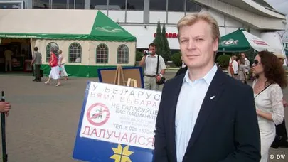 Виталий Рымашевский