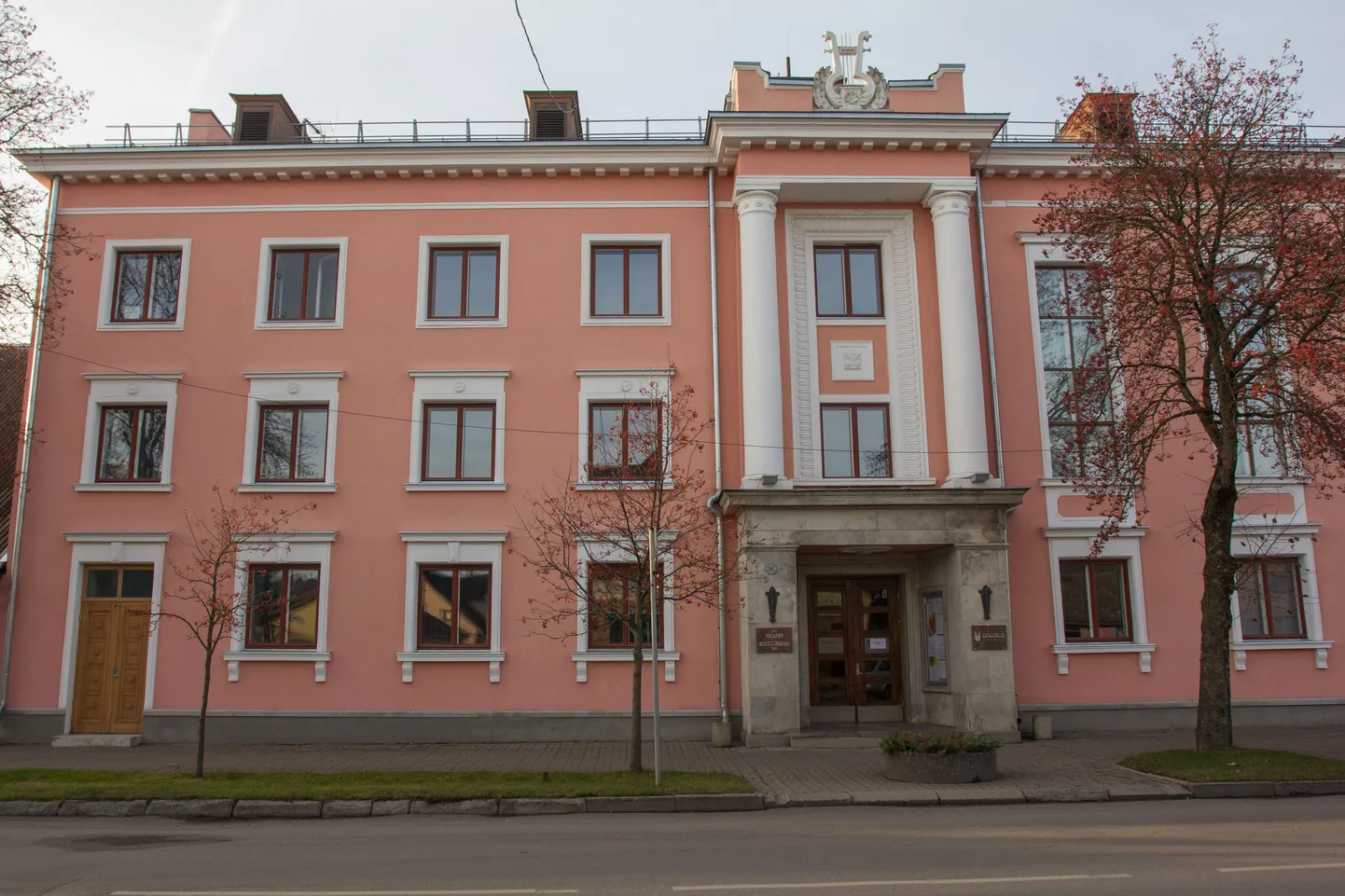 Sakala keskus