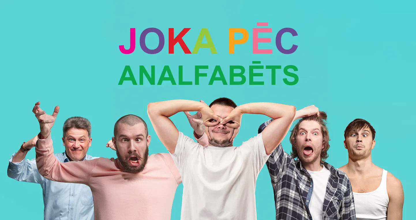 Joka pēc analfabēts.