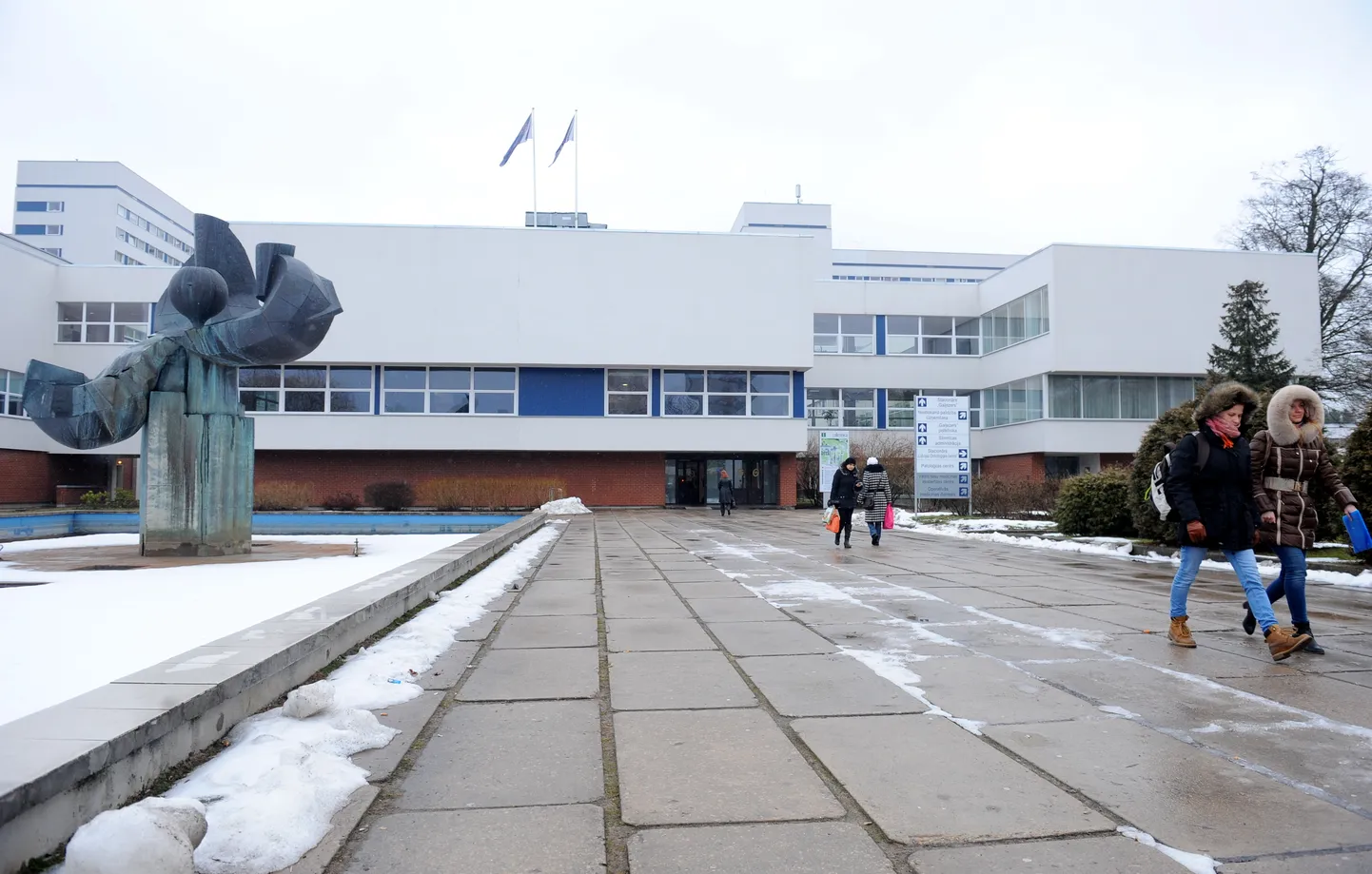 Rīgas Austrumu klīniskā universitātes slimnīca "Gaiļezers".