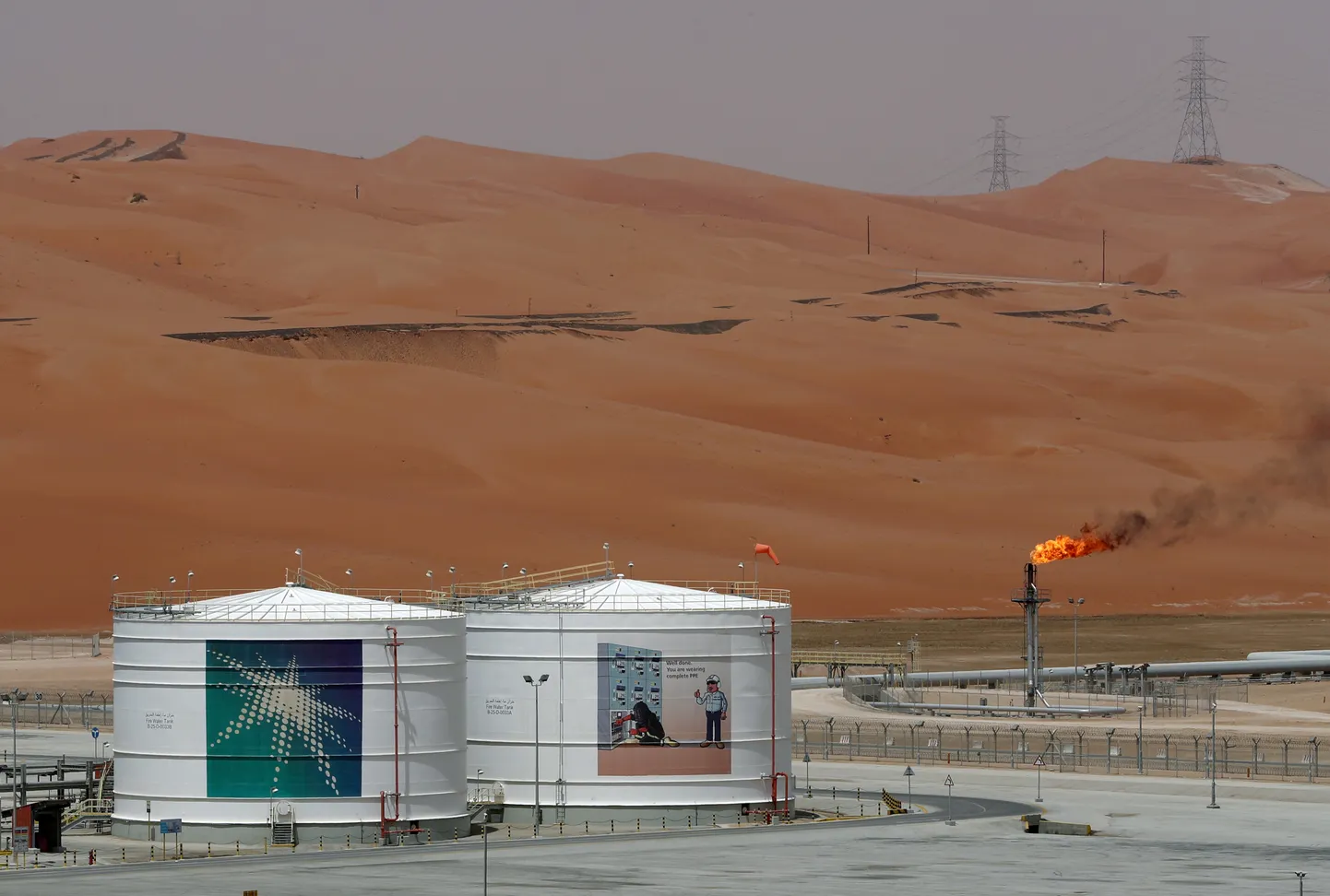 Saudi Aramco naftamahutid.