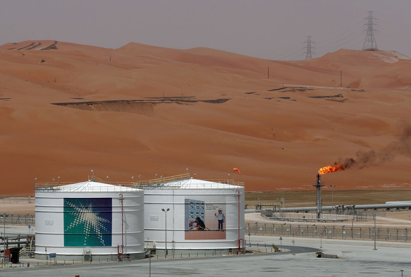 Saudi Aramco naftamahutid.