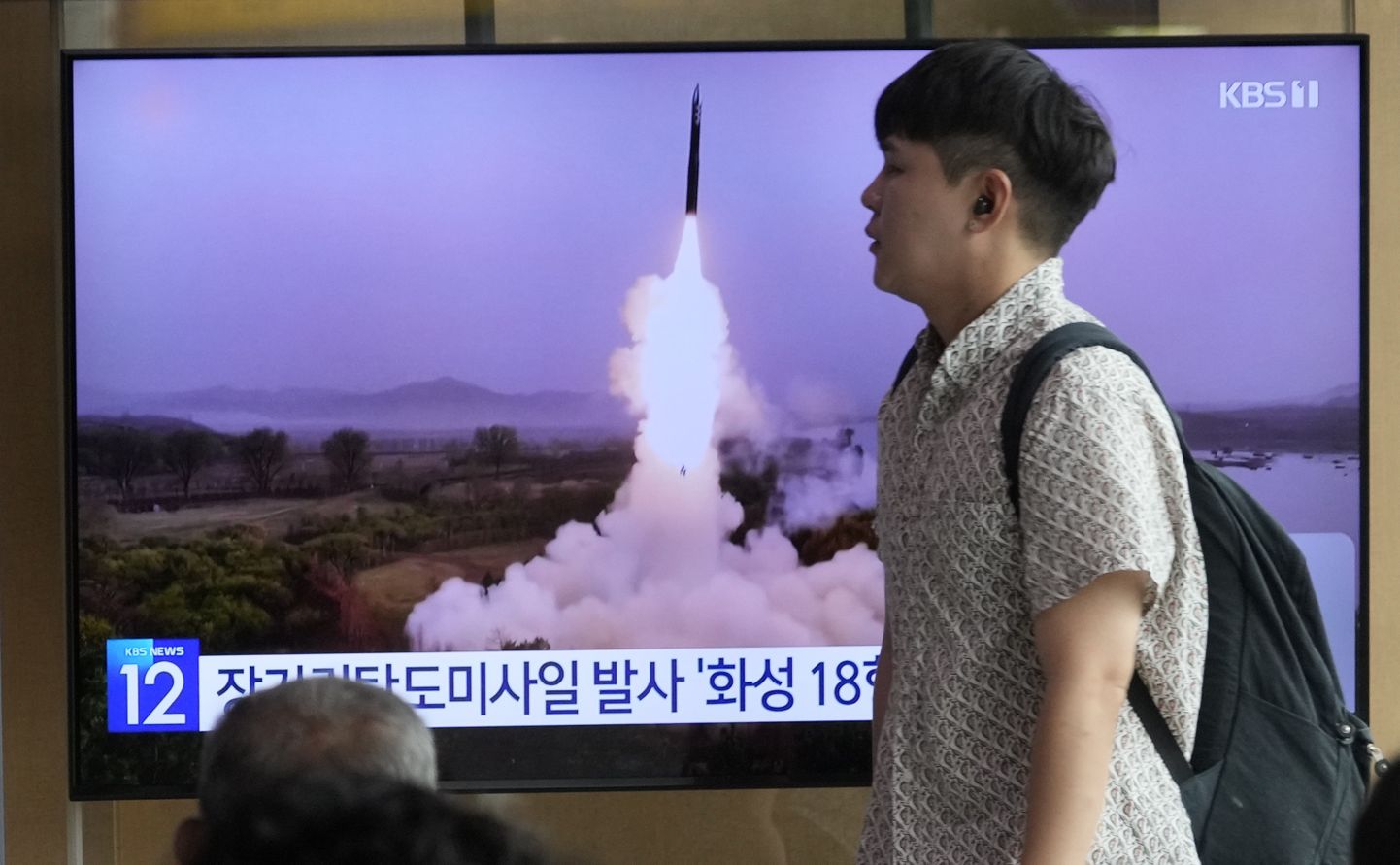 Предыдущее ракетное испытание Северной Кореи, показанное южнокорейскими СМИ. Иллюстративное фото.