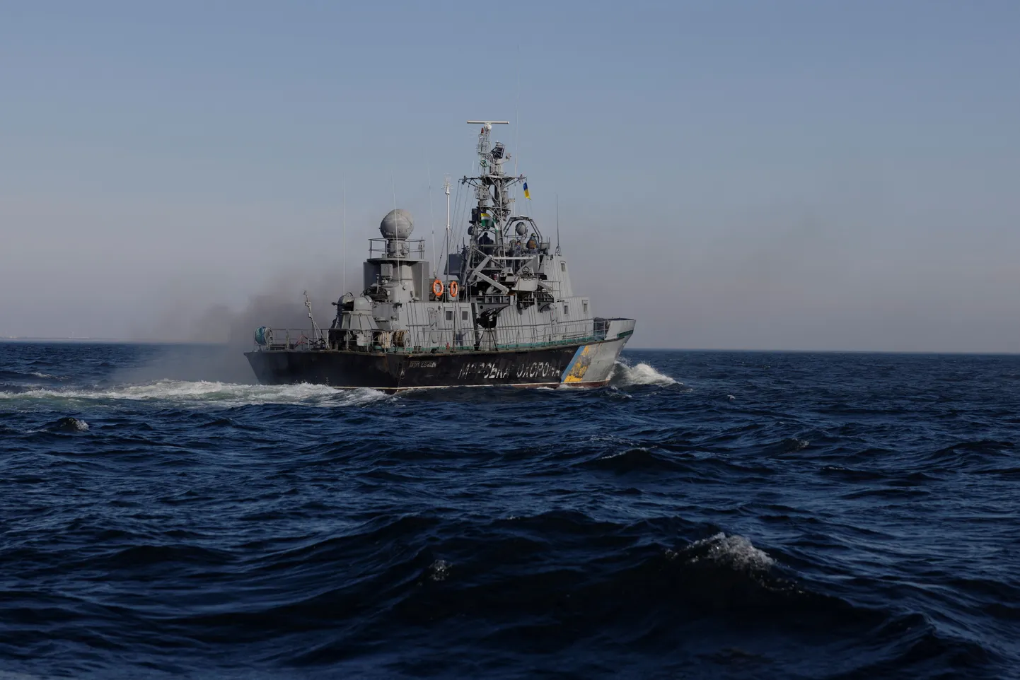 Ukraina piirivalve Mustal merel. 07.02.2024