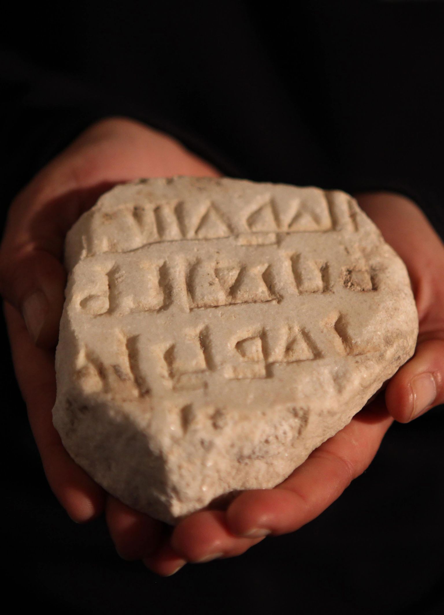 Jeruusalemmast leitud 1100 aasta vanune kirjutis