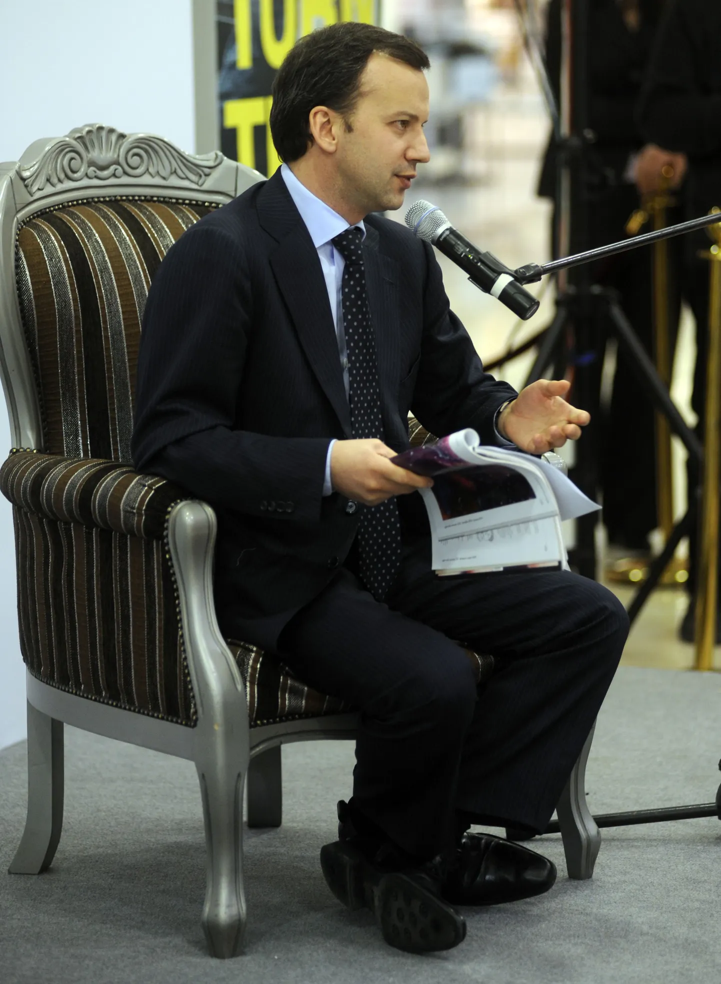 Arkadi Dvorkovitš