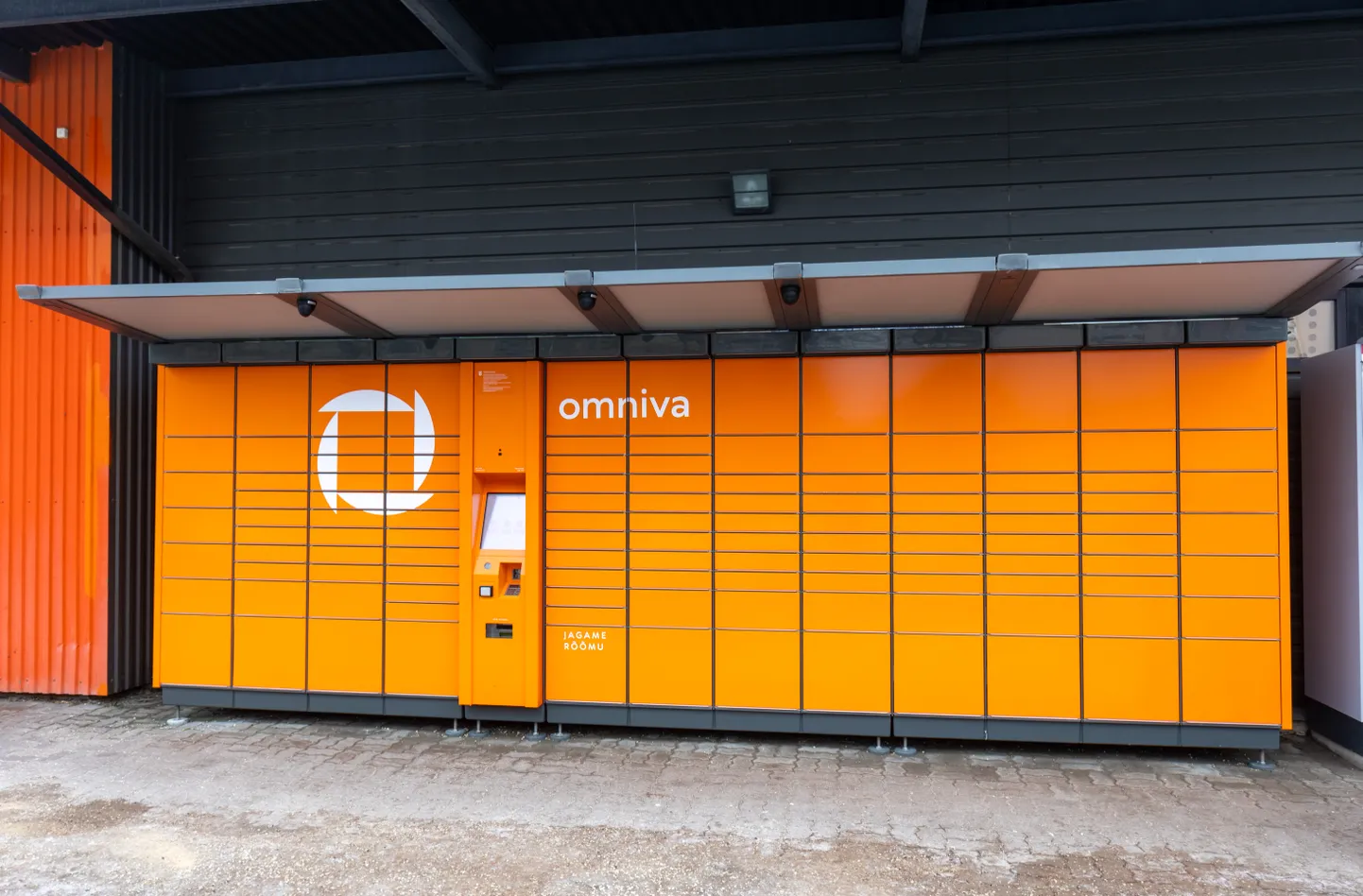 Omniva pakiautomaat. Pilt on illustratiivne.