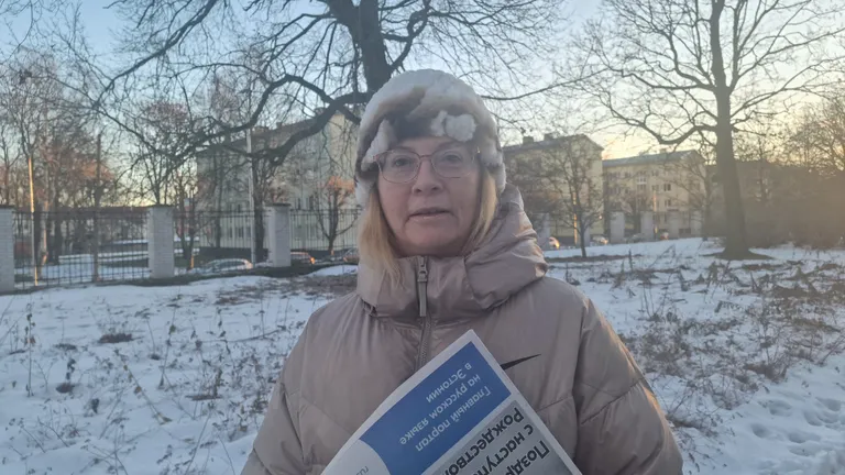 Катрин Тамм.