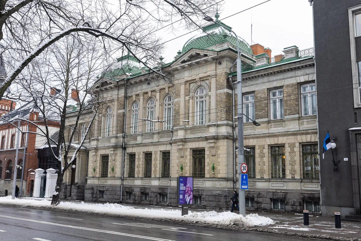 Eesti Panga maja.