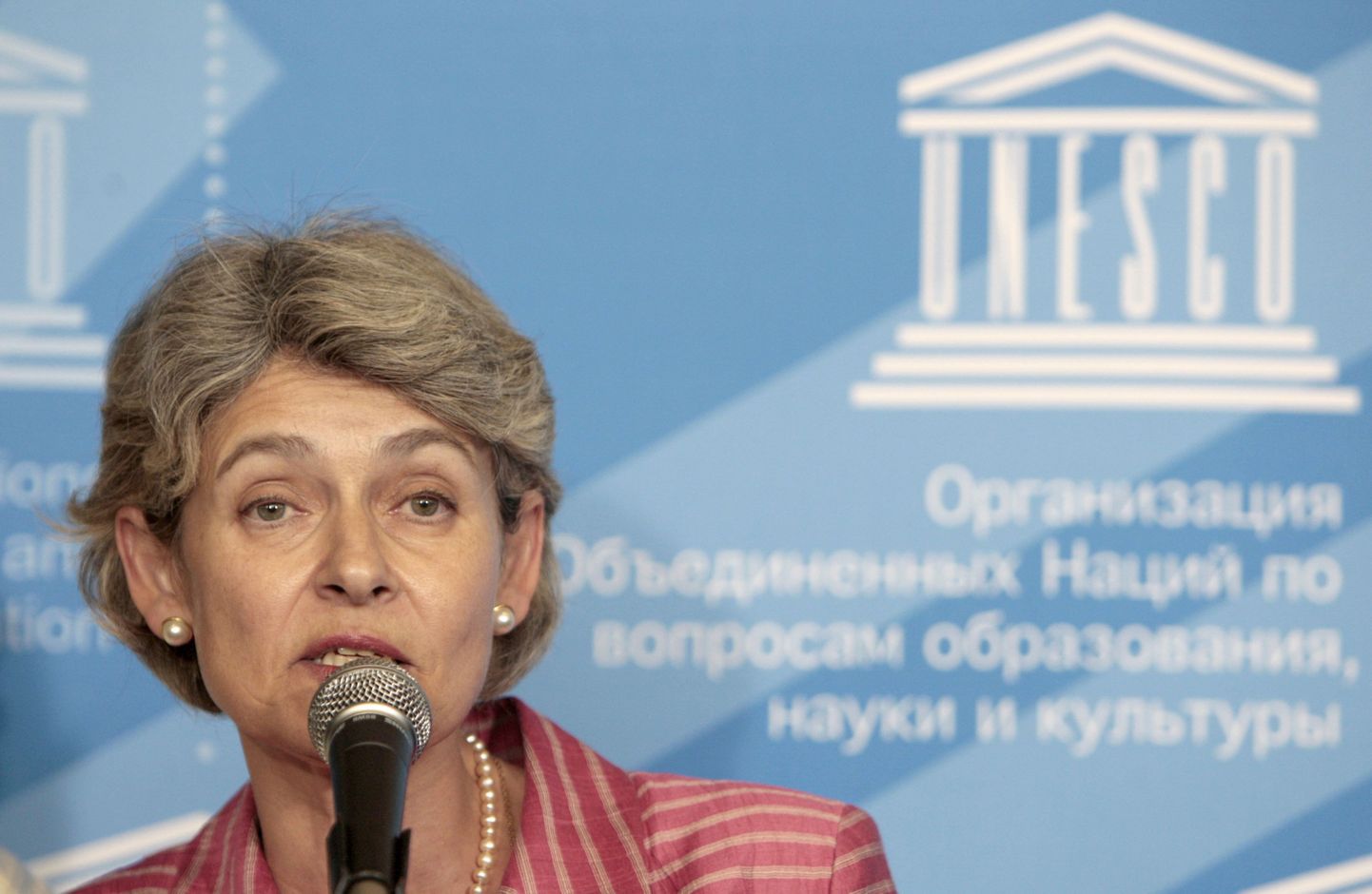 Гендиректор ЮНЕСКО Ирина Бокова в Париже на сессии ЮНЕСКО.