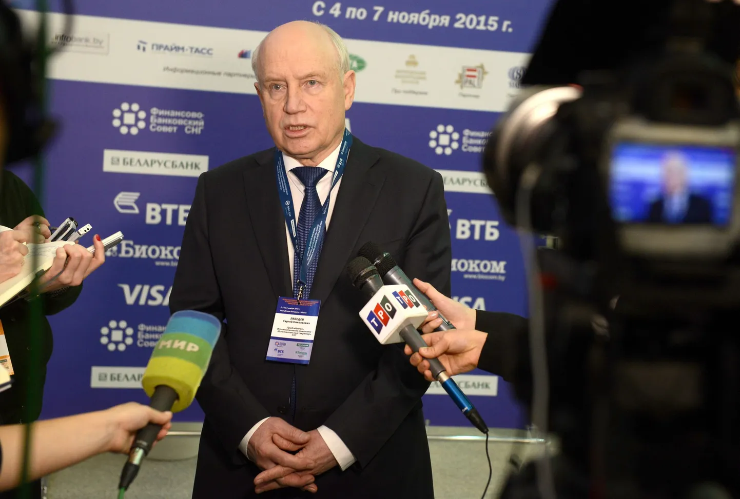 Sergei Lebedev.