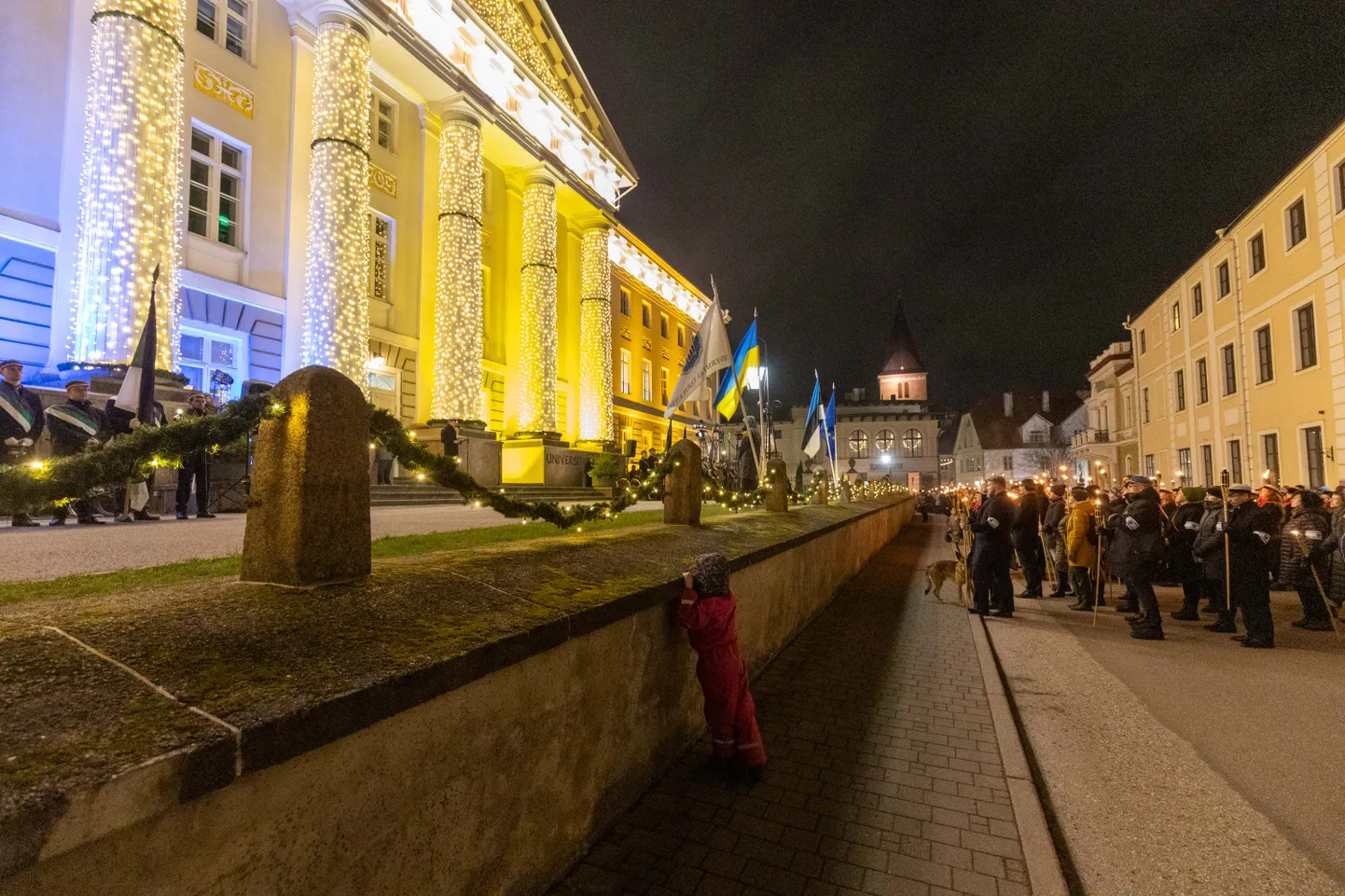 Tartu Ülikool