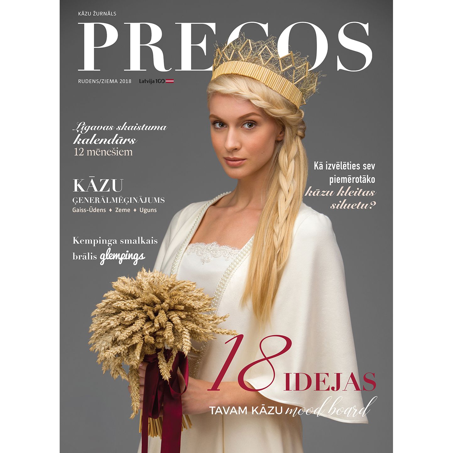 Žurnāls PRECOS
