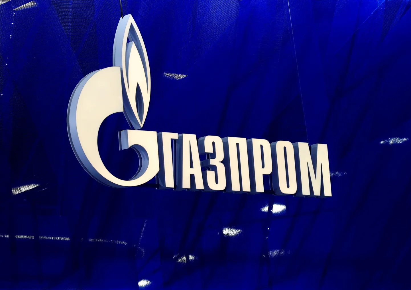 Gazpromi logo.
