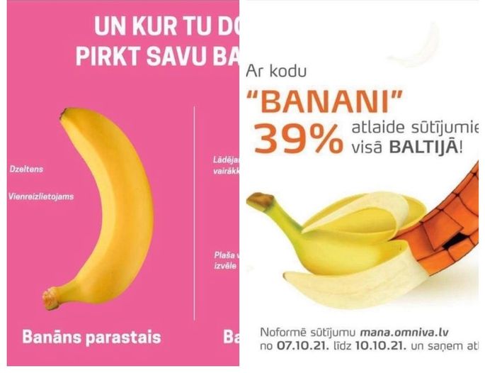 Новые Банан Секс видео бесплатно