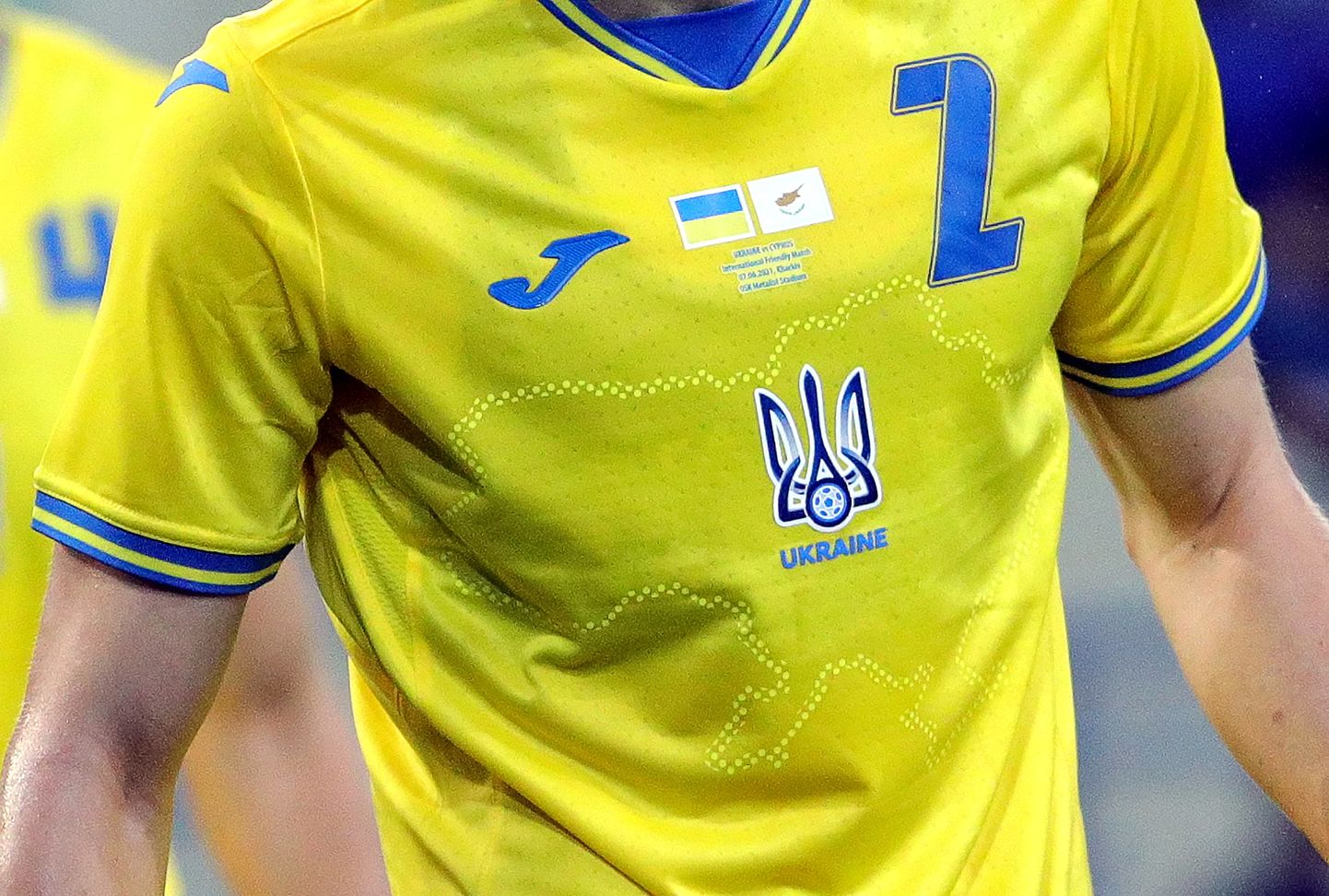 Форма сборной Украины по футболу.