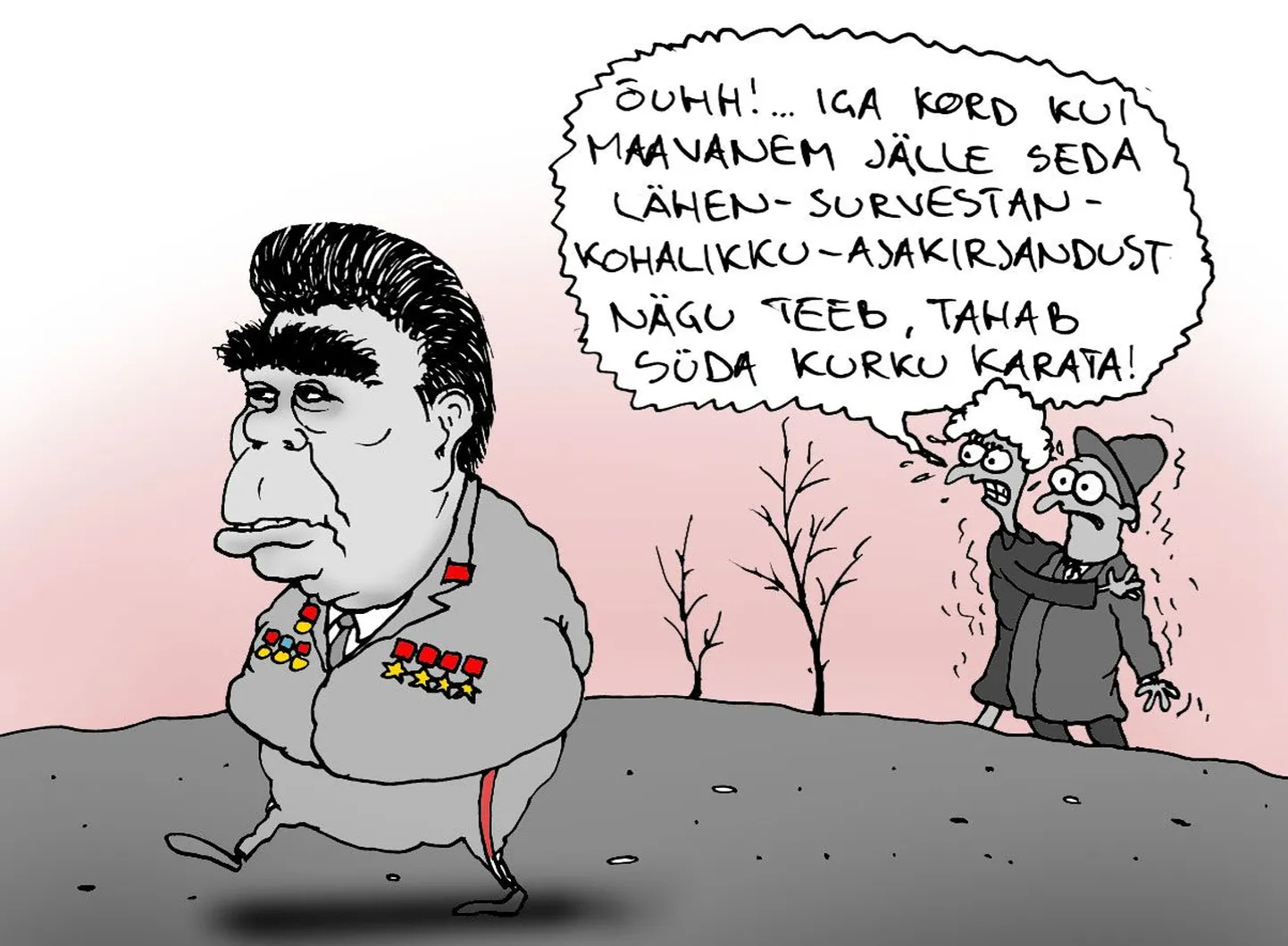 Artikli foto