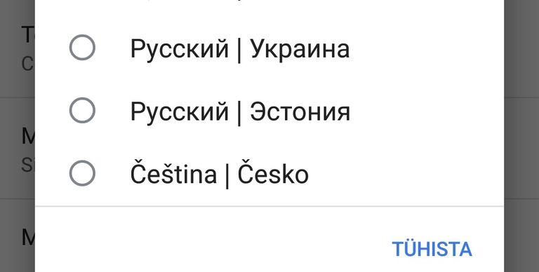 Google Newsi äpp pakub Eestis kasutamiseks vaid vene keelt