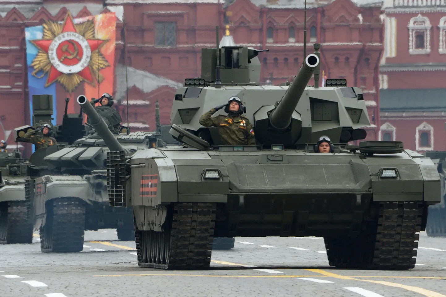 Т-14.