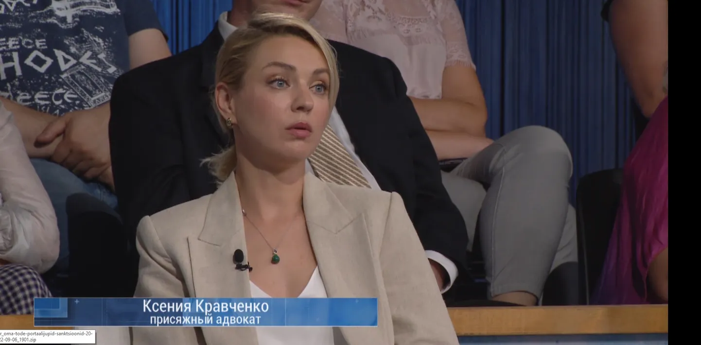 Присяжный адвокат Ксения Кравченко.
