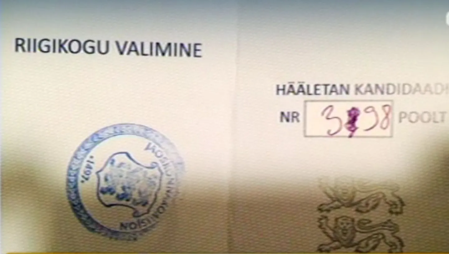 Üks Viktoria Ladõnskajale antud hääl tunnistati kehtetuks, sest hääletussedelil oli tehtud parandus.