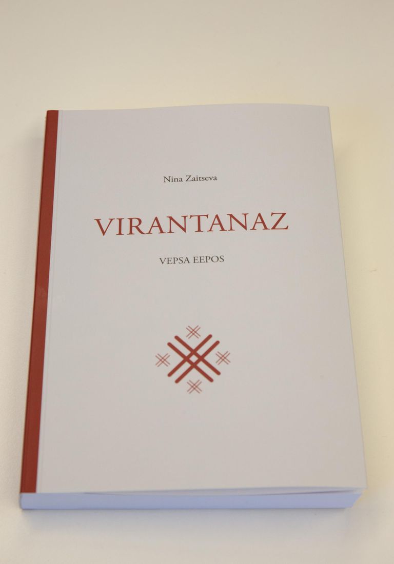 Vepsa eepos «Virantanaz».