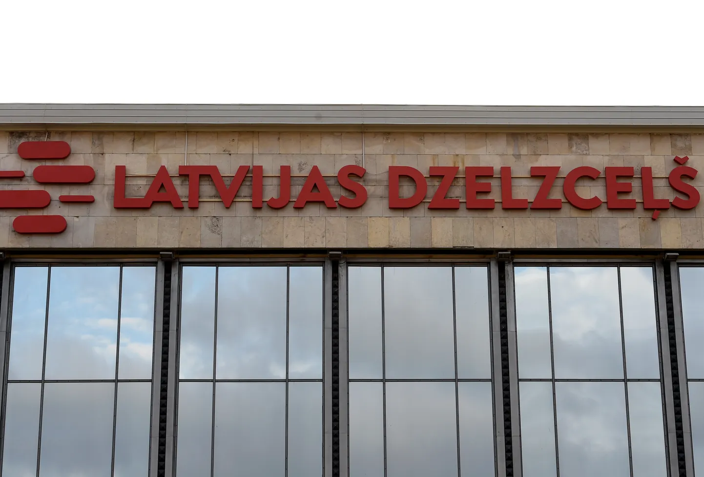 Rīgas dzelzceļa pasažieru stacijas ēka