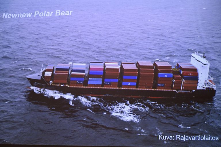 Китайский грузовой корабль Newnew Polar Bear.