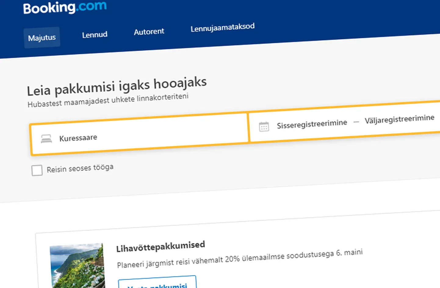 Kuvatõmmis.