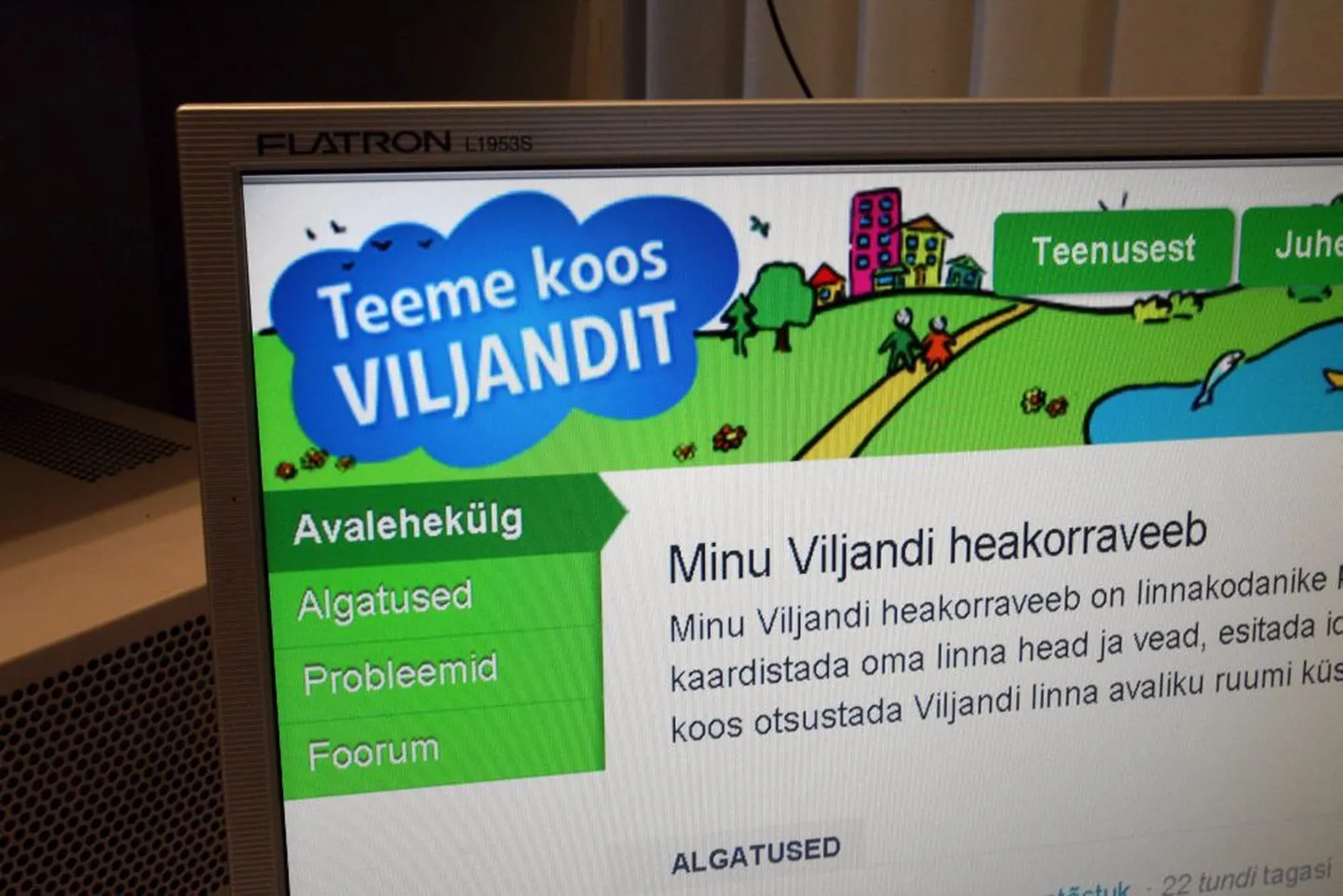 "Minu Viljandi heakorraveeb" on Viljandi linnavalituse ja kodanikeühenduste liidu (EMSL) projekt, mille eesmärk on pakkuda elanikkonnale võimalust osaleda linnaelu arengus interneti kaudu.