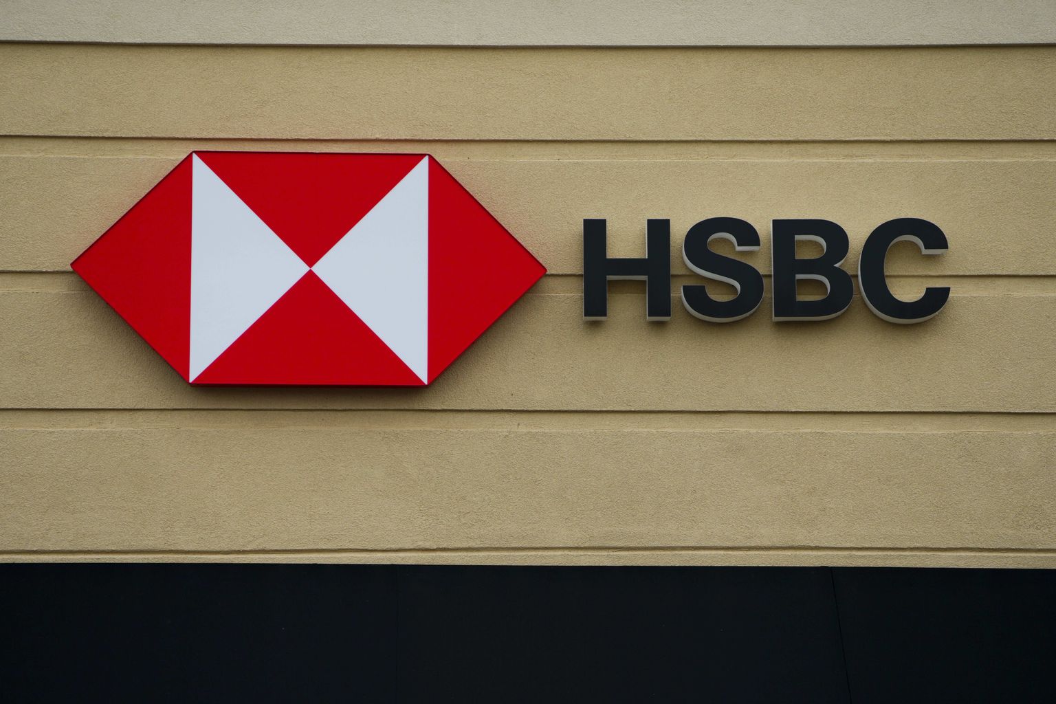 HSBC kahanenud kasum ületas analüütikute ootuseid