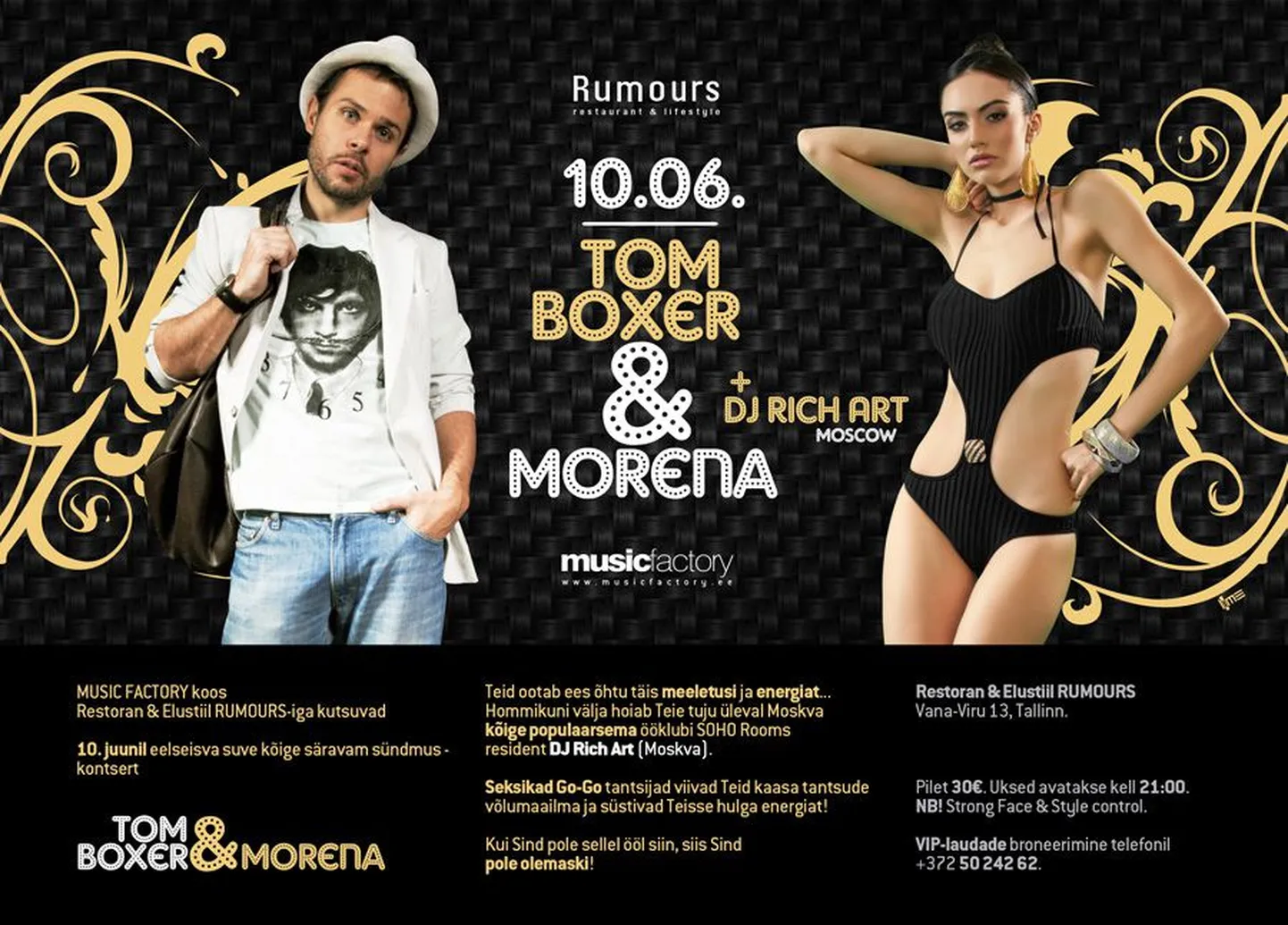 Tom Boxeri kontsert Rumoursis!