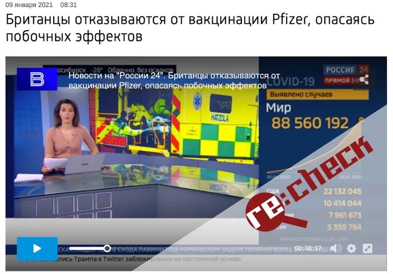 Фото статьи